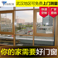 断桥铝封阳台铝合金门窗定制高端隔音窗户外开推拉落地窗客厅卧室