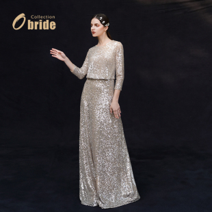 Obride 礼服高端轻奢小众订婚礼服妈妈年会演出礼服定制 光之弦