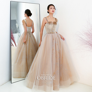 Obride「云图」敬酒服新娘高级感轻奢法式 定制礼服 订婚小个子大码