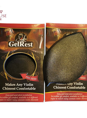 [实体店]美国GelRest Guarneri凝胶舒适防过敏小提琴肩托腮托垫