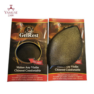 [实体店]美国GelRest Guarneri凝胶舒适防过敏小提琴肩托腮托垫