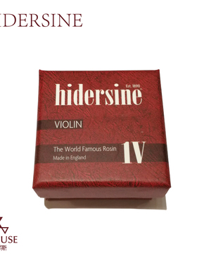 [实体店]英国原装进口海德森HIDERSINE优质专业1V小提琴无尘松香