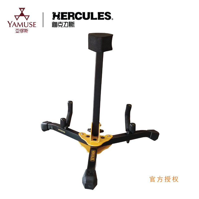 [实体店]海克力斯gs402bb木吉他折叠迷你乐器架电吉他金属支架