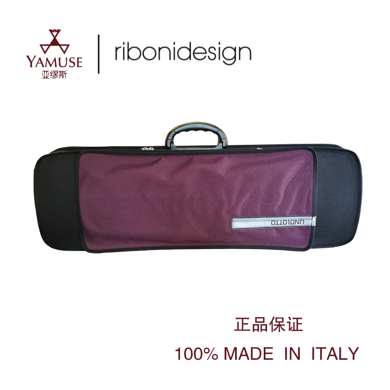 意大利小提琴盒riboni优质