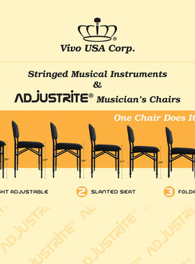 [实体店]美国Adjustrite高矮可调儿童成人折叠便携大提琴演奏座椅