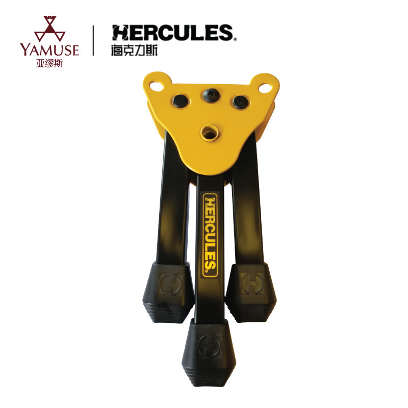 [实体店]HERCULES海克力斯DS510B支架结实特稳乐器架优质小号架子