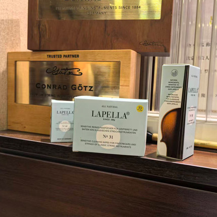 [实体店]德国LAPELLA No.31提琴通用琴弦指板清洁便携擦琴布湿巾