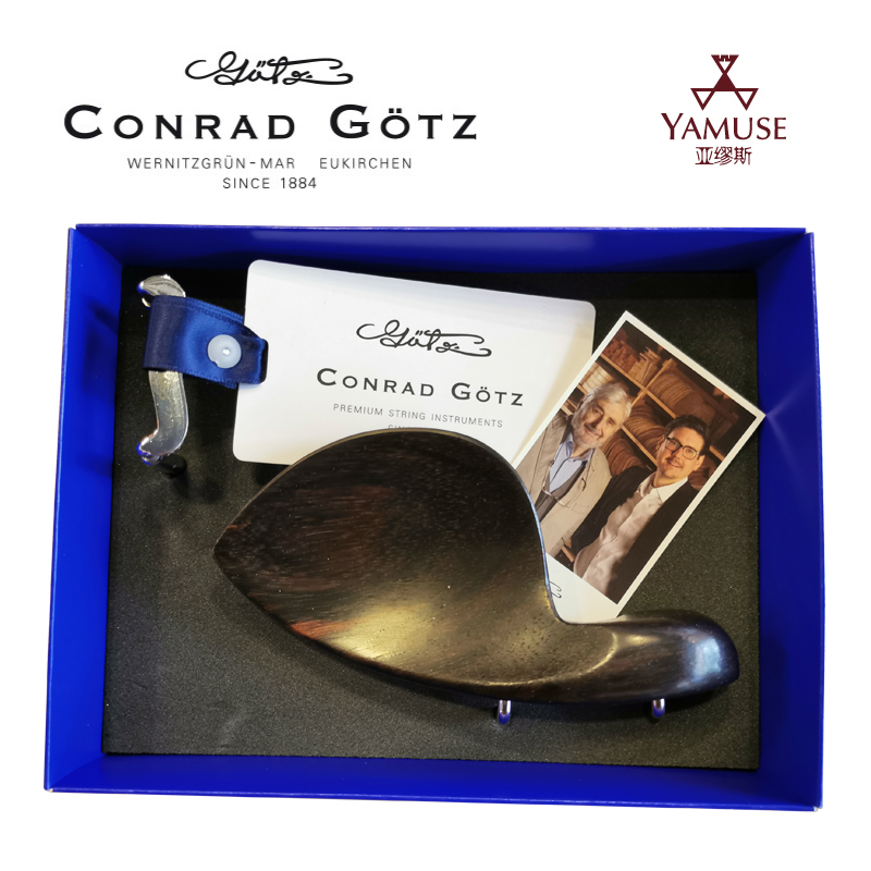[实体店]原装德国Gotz实木黄杨木乌木玫瑰木材质小提琴腮托垫