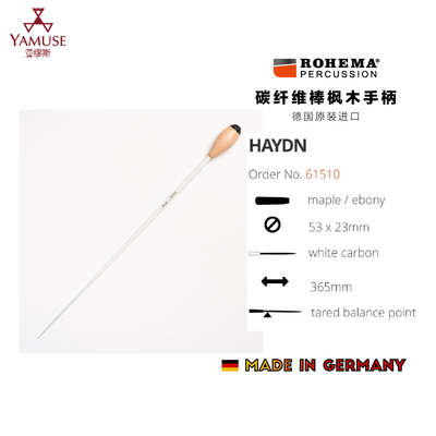 [Физический магазин] Германия Rohema61510 Nosima Haydn Professional Bands Orchestra Candidate Music