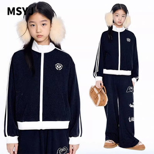 MSYJ 套装女童春装运动休闲2026新款中大童立领外套+裤子两件套
