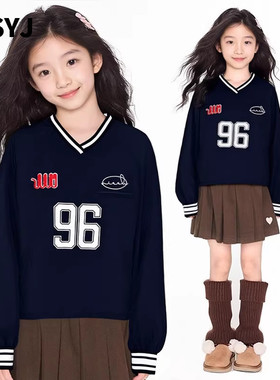 MSYJ 运动风秋季卫衣女童新款印花撞色V领套头长袖上衣