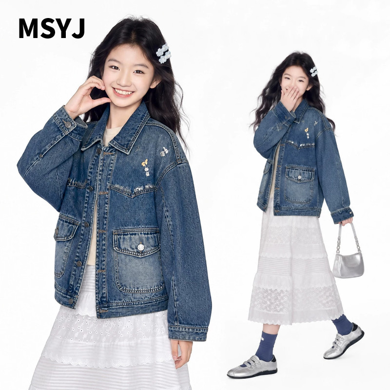 MSYJ 儿童绣花牛仔外套女童秋装2026新款童装春秋翻领休闲上衣
