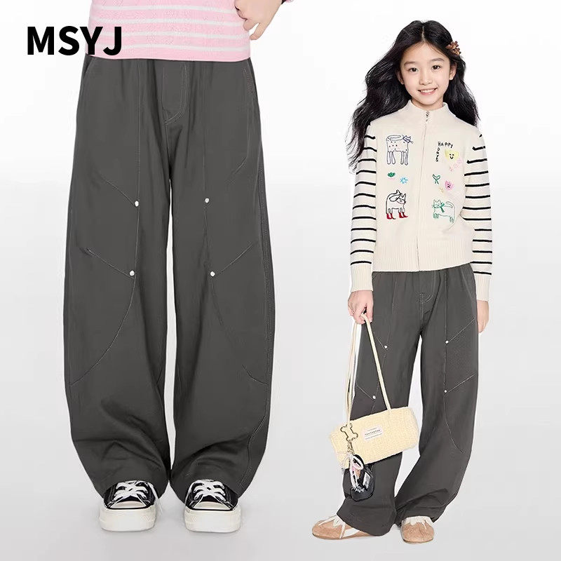 MSYJ 休闲长裤女童春季2026新款中大童裤子弯刀裤春装儿童阔腿裤,童装/婴儿装/亲子装,裤子,淘宝优惠券,粉丝福利购,淘宝优惠卷