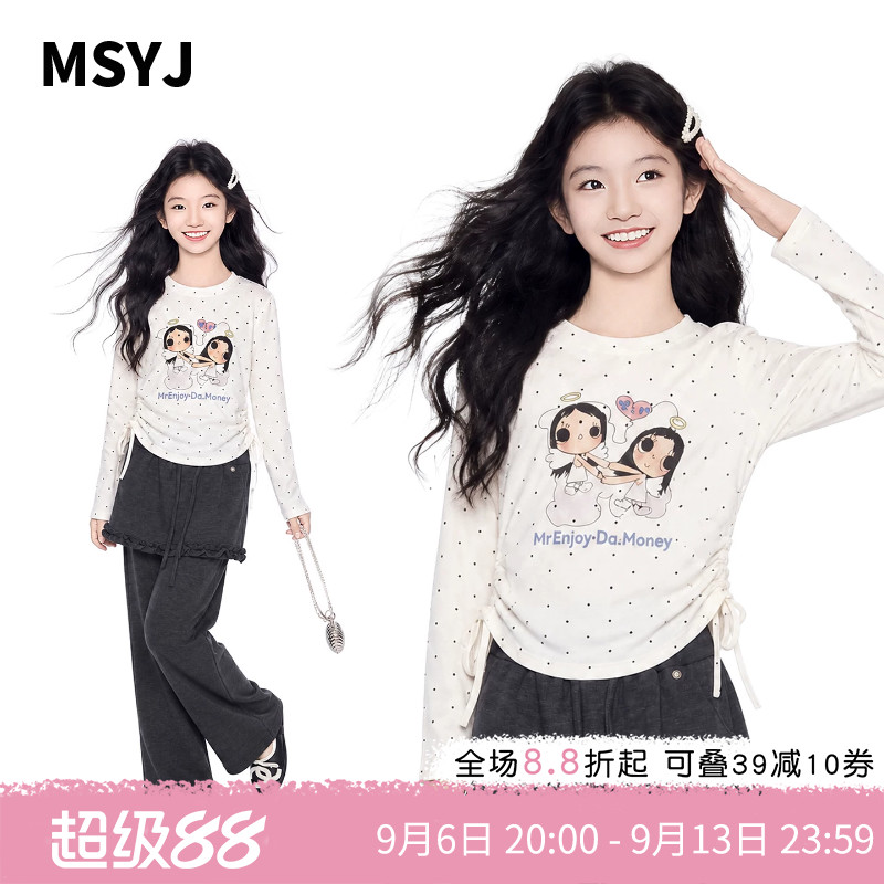MSYJ 初中生长袖波点印花T恤套装2026新款女童秋装微喇裙裤两件套图片