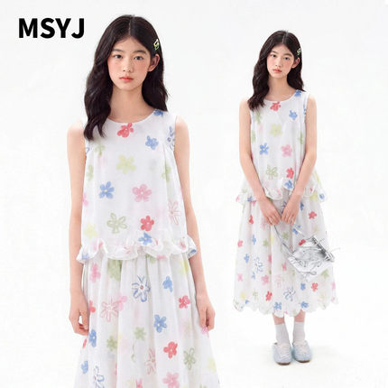 MSYJ 儿童夏季彩色印花套装2026新款女童无袖背心花苞裙两件套