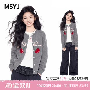 MSYJ 女童樱桃提花开衫毛衣2026新款初中生秋装圆领休闲针织衫