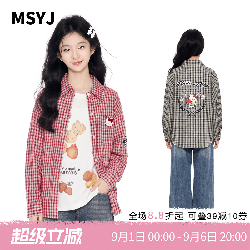 MSYJ 女童秋季格子衬衫2026初中生KT猫印花长袖翻领衬衣休闲上衣