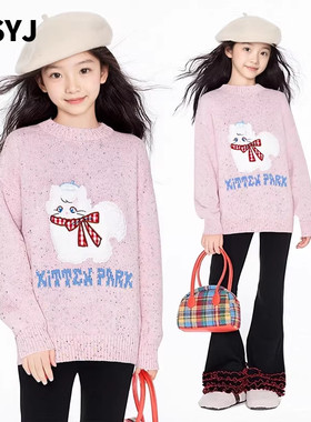 MSYJ 可爱猫咪刺绣针织衫女童秋冬加厚长袖圆领毛衣休闲上衣套头