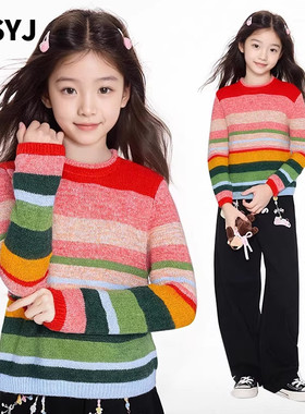 MSYJ 彩虹条纹套头毛衣女童秋冬加厚2025新款休闲圆领针织衫上衣