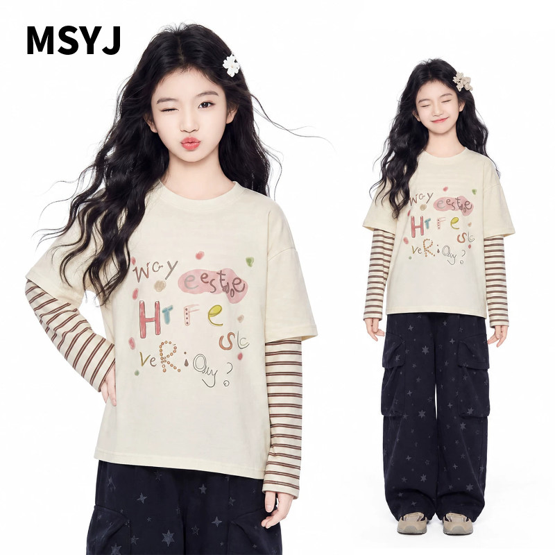 MSYJ 儿童2026秋款套装女童长袖假俩件字母印花T恤阔腿裤两件套