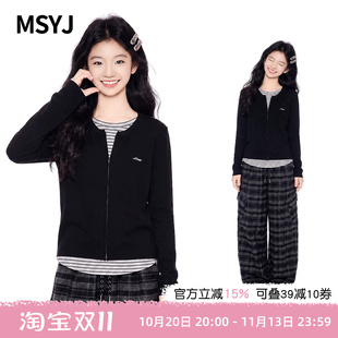 MSYJ 女童秋季假两件拉链衫格子裤套装2026初中生休闲外套两件套