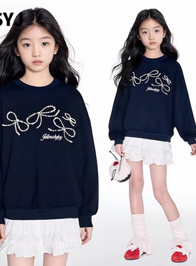 MSYJ 钉珠蝴蝶结卫衣女童秋冬加绒休闲宽松长袖圆领上衣