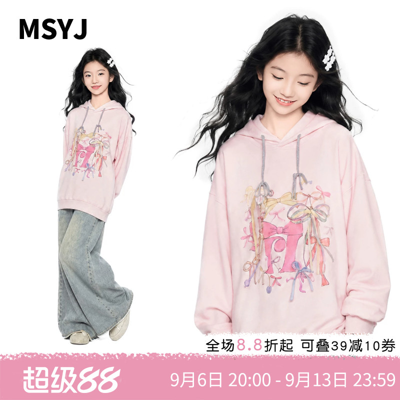 MSYJ 女童蝴蝶结印花连帽卫衣2026初中生秋装长袖休闲上衣套头