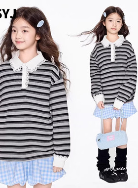 MSYJ 初秋复古蕾丝边拼接POLO领女童长袖条纹T恤宽松上衣