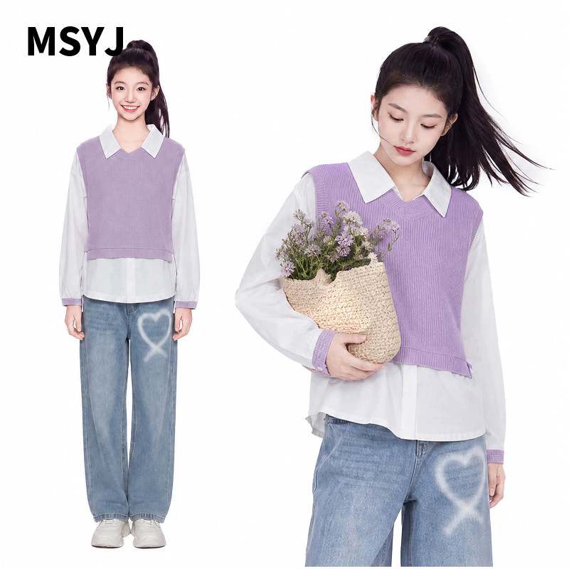 MSYJ 女童秋季时尚休闲套装2026新款儿童假两件上衣牛仔裤两件套