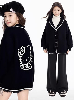 MSYJ 松弛风针织开衫外套女童秋冬毛衣加厚V领宽松休闲上衣