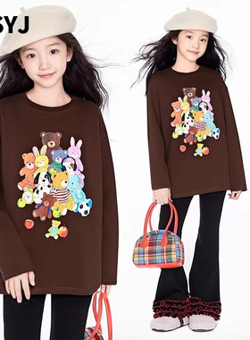 MSYJ “童话故事”原创卡通印花长袖T恤女童秋季打底衫休闲上衣