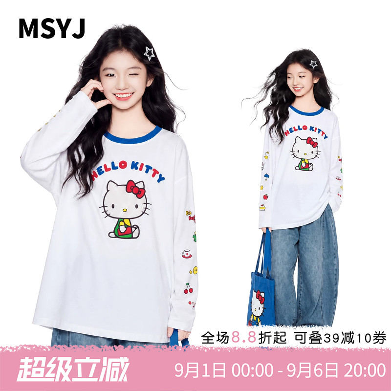 MSYJ 女童纯棉KT猫卡通印花长袖T恤2026初中生圆领休闲宽松上衣