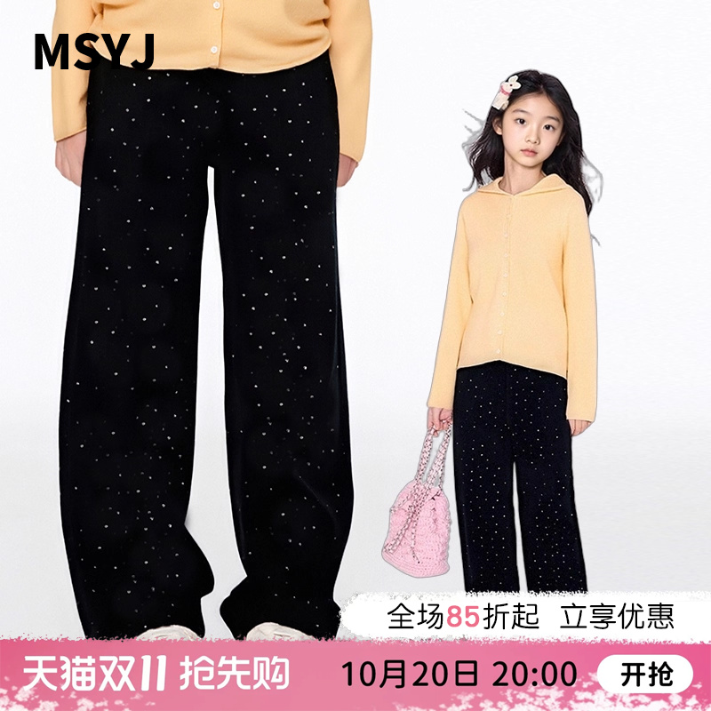MSYJ 黑色波点加绒牛仔裤女童秋冬碎花直筒裤子加厚休闲长裤