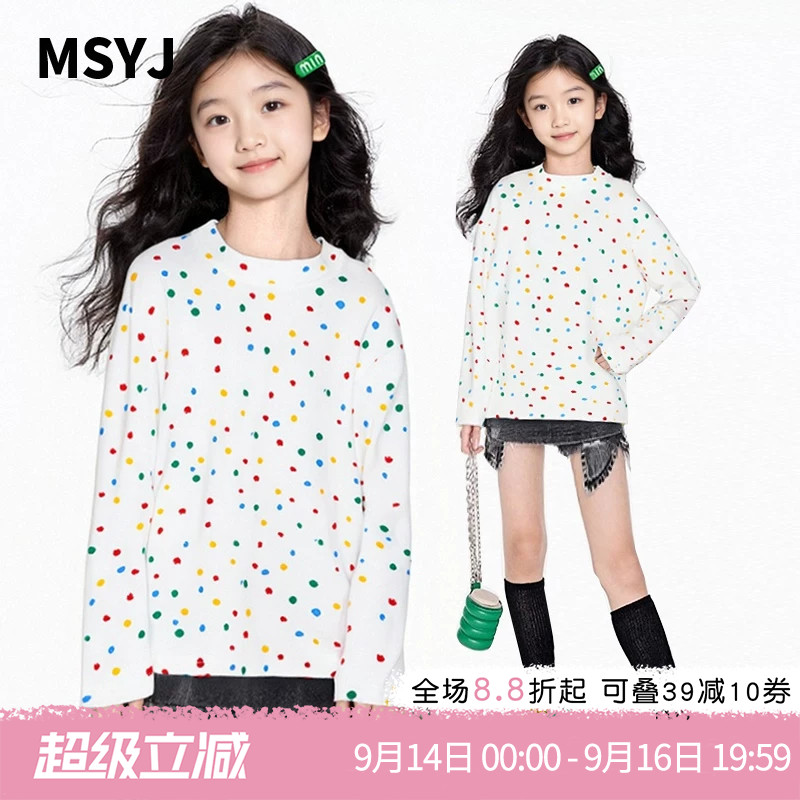 MSYJ 多巴胺彩色波点长袖T恤女童春季新款字母印花休闲圆领上衣图片