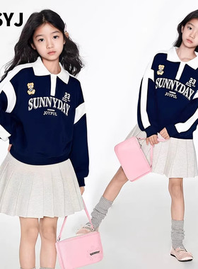 MSYJ 春装卫衣女童polo领2026新款中大童休闲童装长袖上衣套头