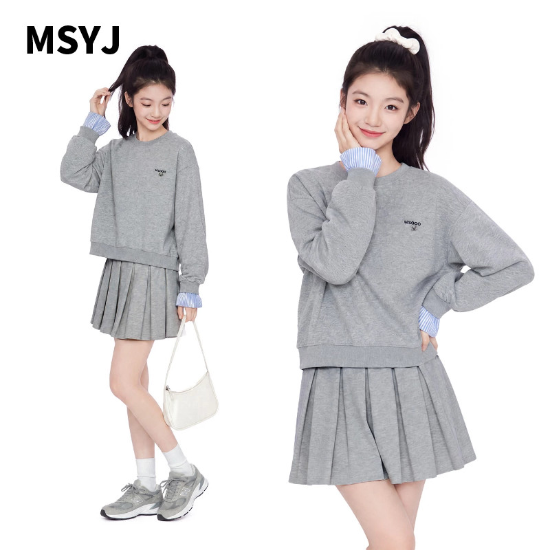 MSYJ 女童初秋卫衣套装2026新款童装儿童圆领上衣半身裙两件套