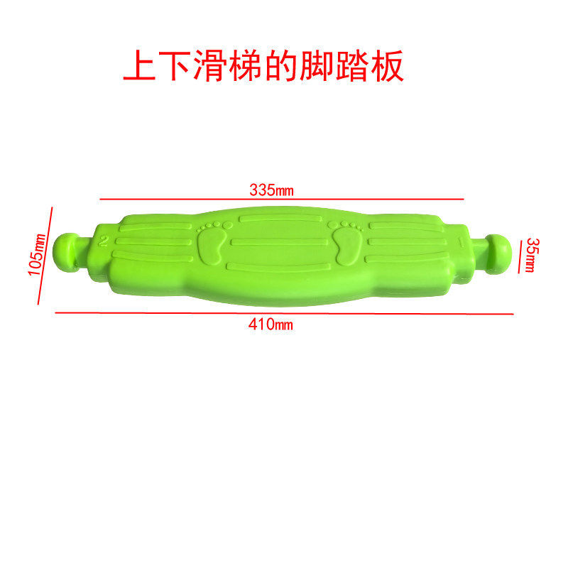 儿童滑滑梯室内花朵滑梯家用宝宝小型乐园塑料滑道可折叠周岁礼物图片