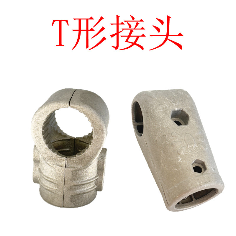 钢管儿童扣件玩具秋千配件儿童户外滑梯 连接T形接头扣件游乐设备图片