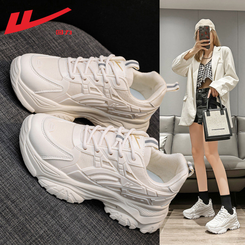 回力女鞋老爹鞋女款2025新款休闲鞋子女厚底小白鞋女增高运动鞋女