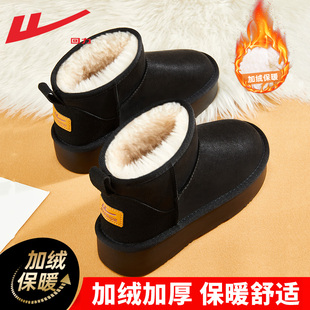 回力雪地靴女款冬季加绒加厚2025新款面包鞋子女士防水防滑棉鞋女