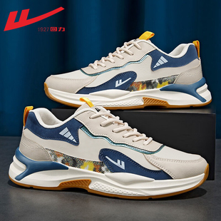 运动鞋 款 男士 跑步鞋 子夏季 秋季 鞋 男款 回力男鞋 皮面休闲鞋 2025新款