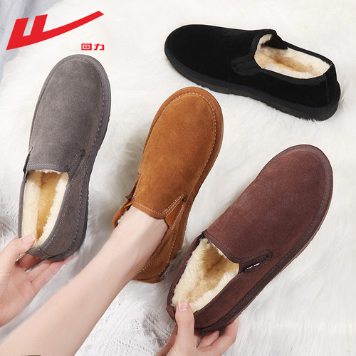 回力棉鞋保暖一脚蹬棉靴雪地靴