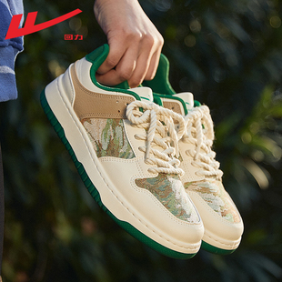 小白鞋 新款 男款 鞋 男 回力板鞋 子男运动鞋 男秘密森林油画2025秋冬季