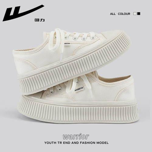 回力女鞋帆布鞋女2025新款饼干鞋