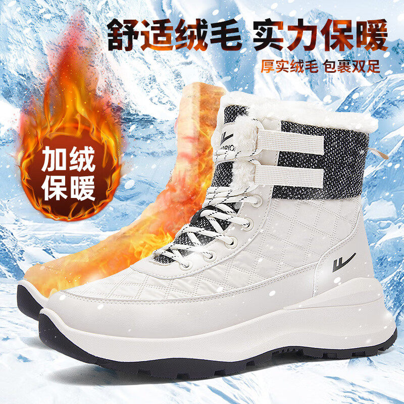 回力雪地靴男款冬季2025新款加绒加厚高帮工装靴子男士东北棉鞋男,流行男鞋,时尚雪地靴,淘宝优惠券,粉丝福利购,淘宝优惠卷