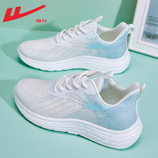 妈妈鞋 夏款 女款 女 2026新款 减震轻便跑步鞋 子女春秋女鞋 回力运动鞋