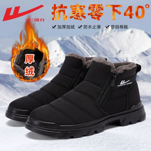 妫夐 瀷鐢 瀷鐢 啲 啲 炲 炲 炲 炲 鏆栧 姞 缁掔 鏆栧 缁掔 鐖 鐖 瀷  € € € 帤 阒 粦 粦 湴闱 佷 佷 闉嬬 闉嬬 闉嬬 闉嬬 闉嬬 闉嬬 闉嬬 闉嬬 闉嬬 闉嬬 闉嬬 佷 佷 佷 佷 佷 佷 佷 佷 佷 佷 佷 佷 佷