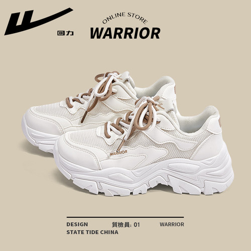 回力老爹鞋女厚底增高白色运动鞋