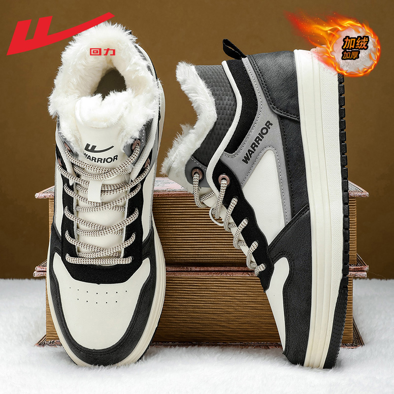 回力棉鞋男加绒高帮板鞋雪地靴男
