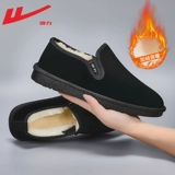 Зимняя мужская хлопковая обувь с отстегивающейся спинкой, мужская теплая бархатная фасоль, мужская пуховая хлопчатобумажная обувь, мужская меховая обувь, мужские зимние ботинки.